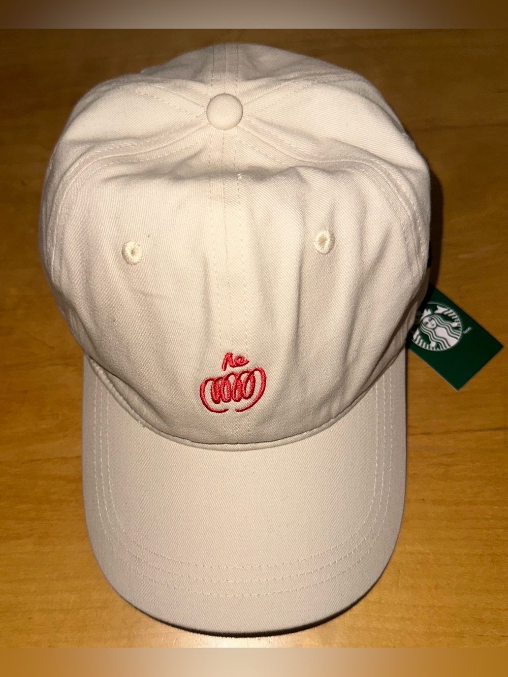 Starbucks PSL 2026 Baseball Cap Pumpkin Spice Latte Dad Hat Brand New With Tags